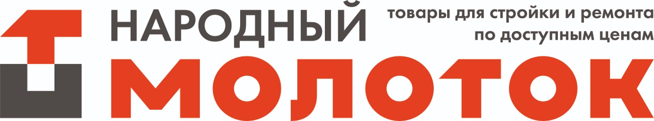 Молоток | товары для стройки и ремонта по доступным ценам