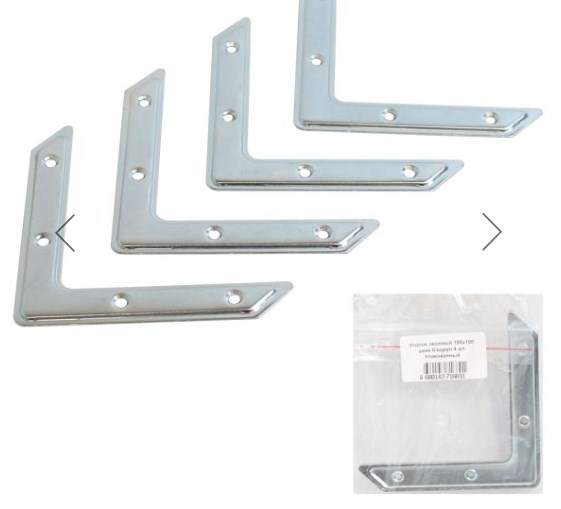 Уголок Кунгур оконный 100*100 б/шуруп 4шт.