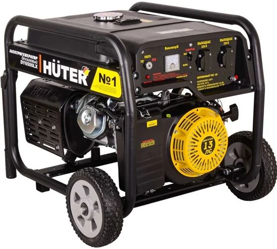 Портативный бензогенератор Huter DY6500LX с колесами и аккум.