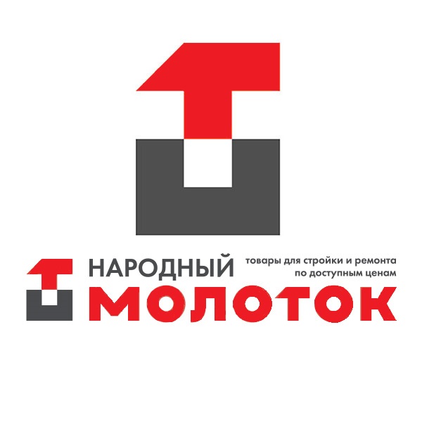  Отправить заявку на поставку товара