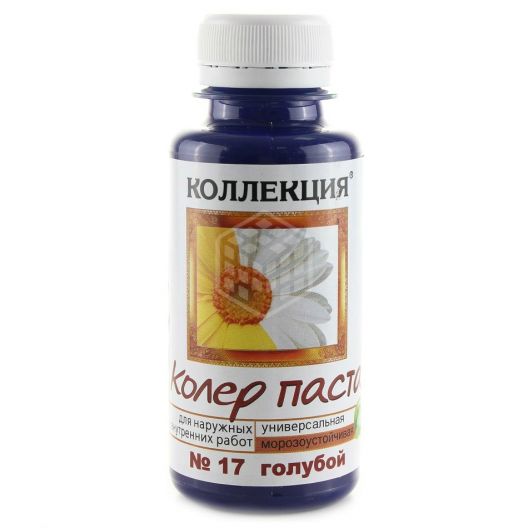 Колер 17 Ижсинтез 0,1 л, голубой