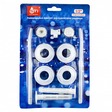 Радиаторный комплект 1/2 с 2 кроншт.