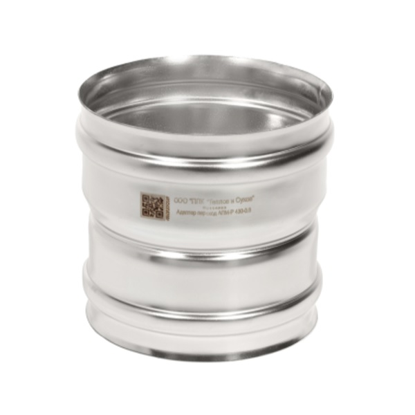 Адаптер котла моно акм-р 430, 0.8, d 115