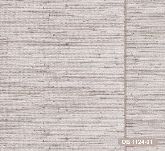 Screenshot_5