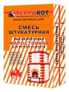 Штукатурка Терракот Жаростойкая высокопрочная 25 кг