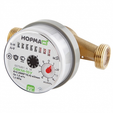 Счетчик Норма СВКМ-15 У муфт. (универс.) 110 мм, с кчм, с ОК