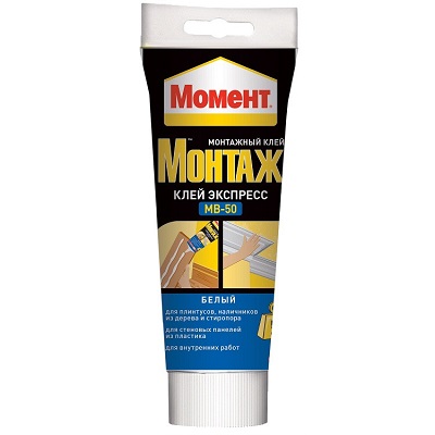 Клей Момент Монтаж МВ-50 экспресс, 250 гр.