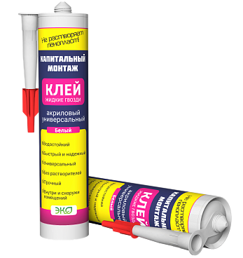 Жидкие гвозди Gross'art Profi 