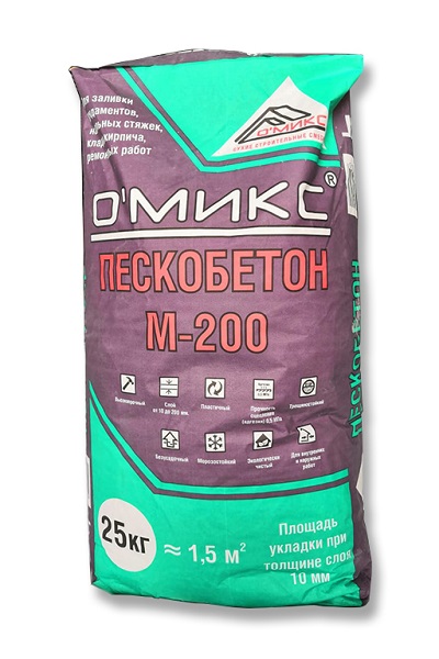 Сухие смеси