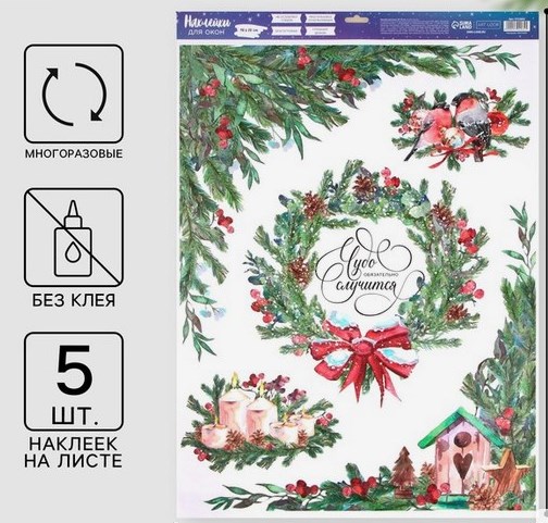 Screenshot_4