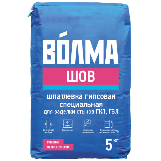 Шпатлевка Волма - Шов гипсовая 5 кг