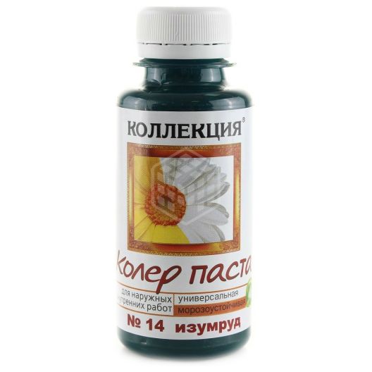 Колер 14 Ижсинтез 0,1 л, изумруд