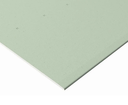 Гипсокартон 9,5мм 2500*1200