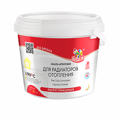 Эмаль акриловая Olecolor для радиаторов 1 кг /6/ г. Воронеж