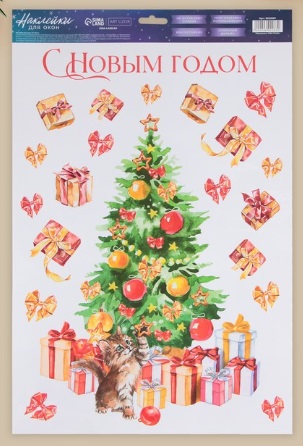 Наклейка для окон «Новогодняя ель», многоразовая, 33 × 50 см