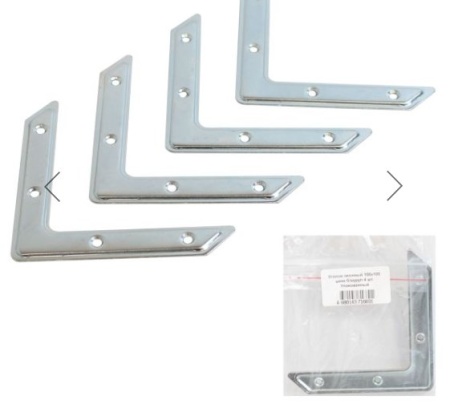 Уголок Кунгур оконный 100*100 б/шуруп 4шт.