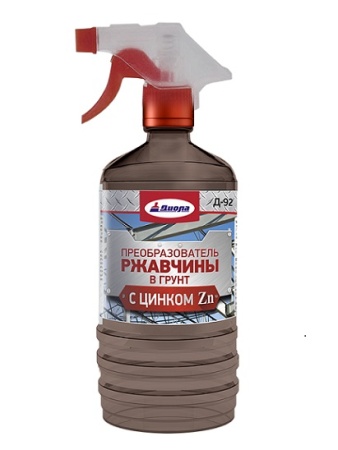 Преобразователь ржавчины в грунт с цинком Д-92 0,5л/пэт.бутылка