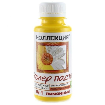 Колер 01 Ижсинтез 0,1 л, лимонный