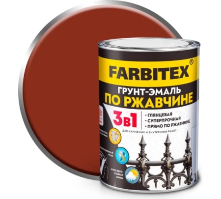 Грунт-эмаль по ржавчине (3 в 1) Farbitex 1,8 кг, красно-коричневая /6/