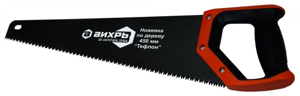 752_big.jpg