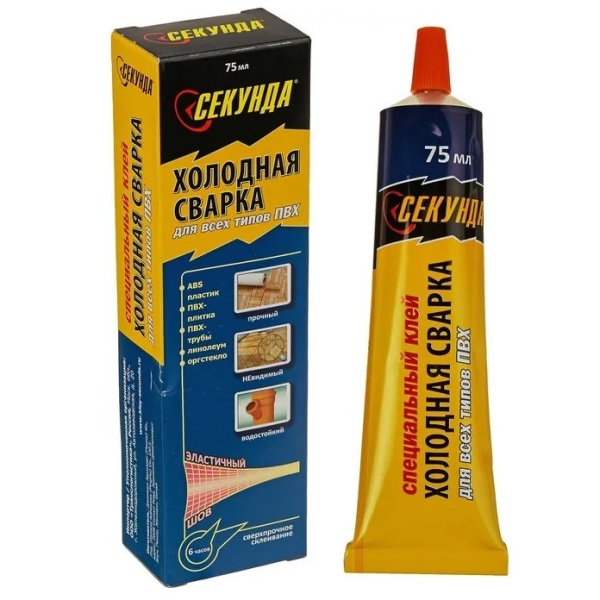 Сварка холодная Секунда для линолеума и ПВХ 75 мл, прозрачный