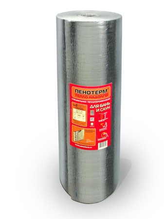 Пенотерм НПП ЛФ 3х1200х25 серый