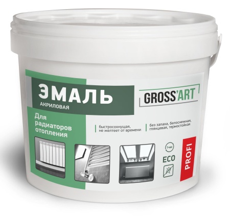 Эмаль для радиаторов отопления акриловая 