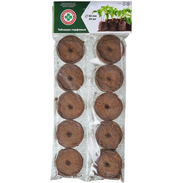 яТаблетки торфяные 