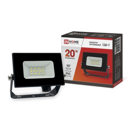 Прожектор светодиодный СДО-7 20Вт 230В 6500К IP 65 черный IN HOME