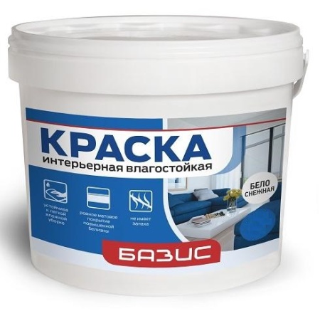Краска влагостойкая интерьерная повышенной белизны Базис, 7 кг
