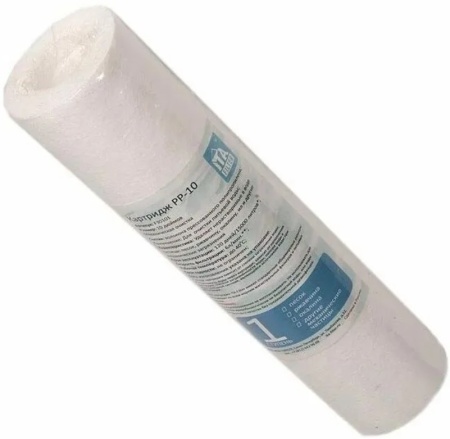 Картридж РР-10-20 микрон