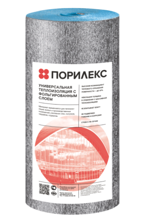 Порилекс НПЭ ЛФ 5,0х1200х25 голубой1/30