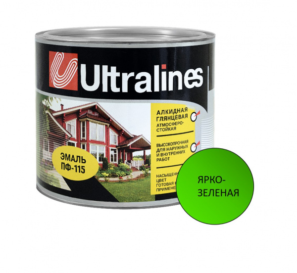 Эмаль Ультра Лайнс ПФ-115 2,6 кг (6), зелёная-ярко