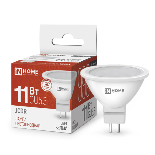 Лампа светодиодная LED-MR16 GU5.3  11Вт (990lm) 220В 4000К, IN HOME 0358