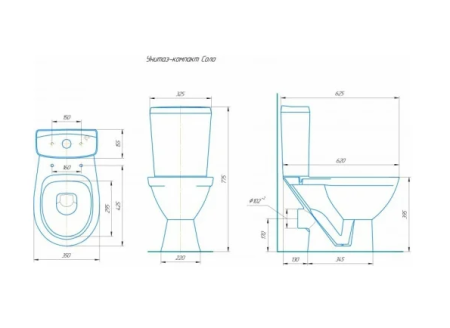 Унитаз-компакт Соло белый гориз. выпуск Rosa (КСФ)