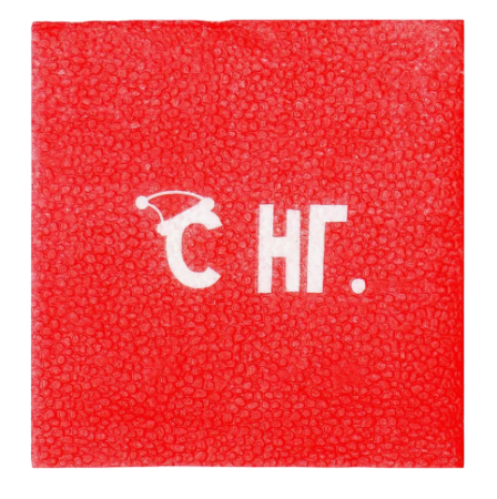 Салфетки НГ бумажные 1 слой 24*24 20шт