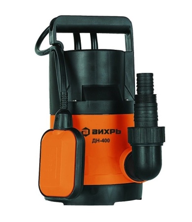 Дренажный насос для чистой воды Вихрь ДН-400 (400 Вт)