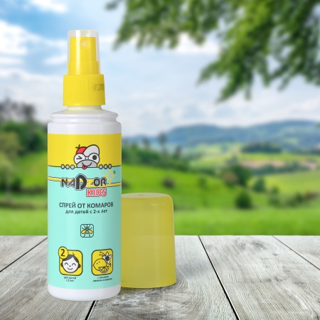 Spray_Kids_4