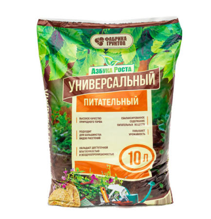 Азбука роста 10л