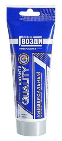 600.jpg?v=1524818882