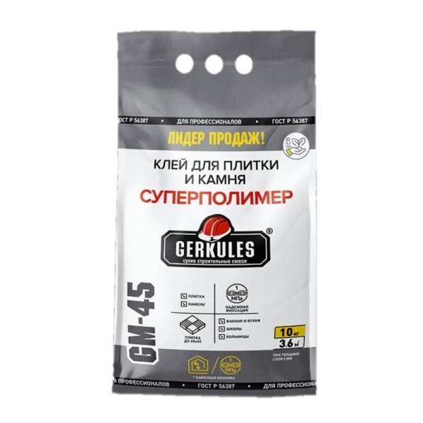Клей Геркулес Суперполимер 10 кг