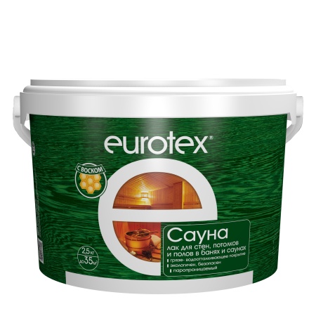 eurotex-sauna-2.5