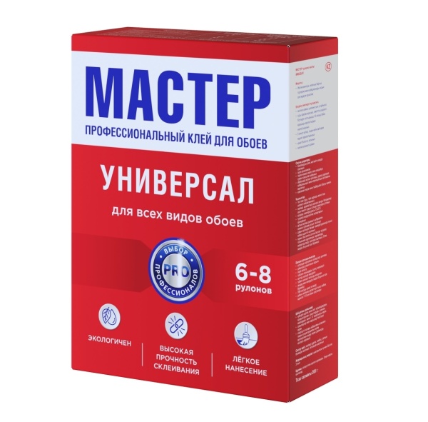 мастер универс.картон