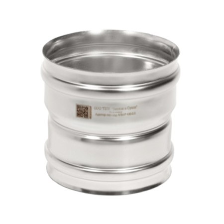 Адаптер котла моно акм-р 430, 0.8, d 120