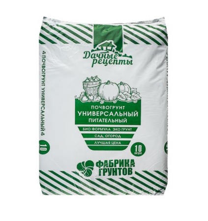 Почвогрунт 