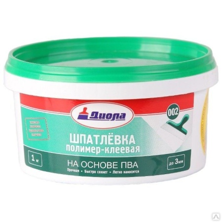 Шпатлевка 002Диола полимер-клеев. 1 кг(ведро)