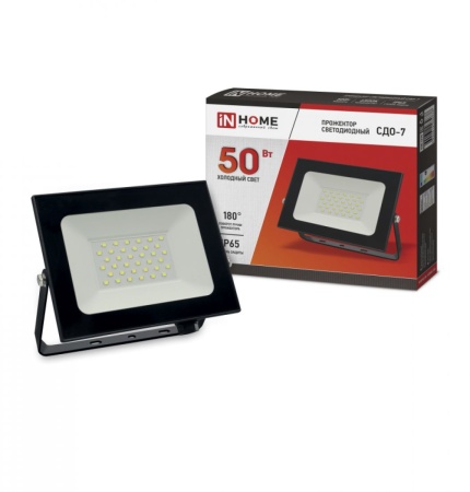 Прожектор светодиодный СДО-7 50Вт 230В 6500К IP 65 черный IN HOME