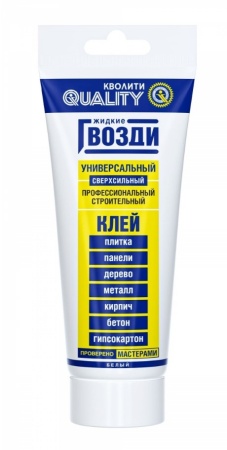 Screenshot_41