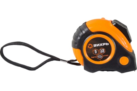 Рулетка Вихрь 19 мм*5 м автостоп 73/11/1/5