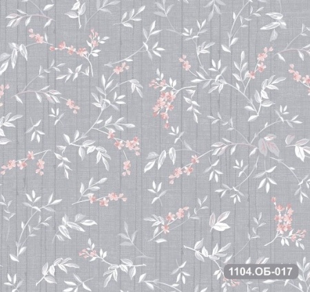 Screenshot_12